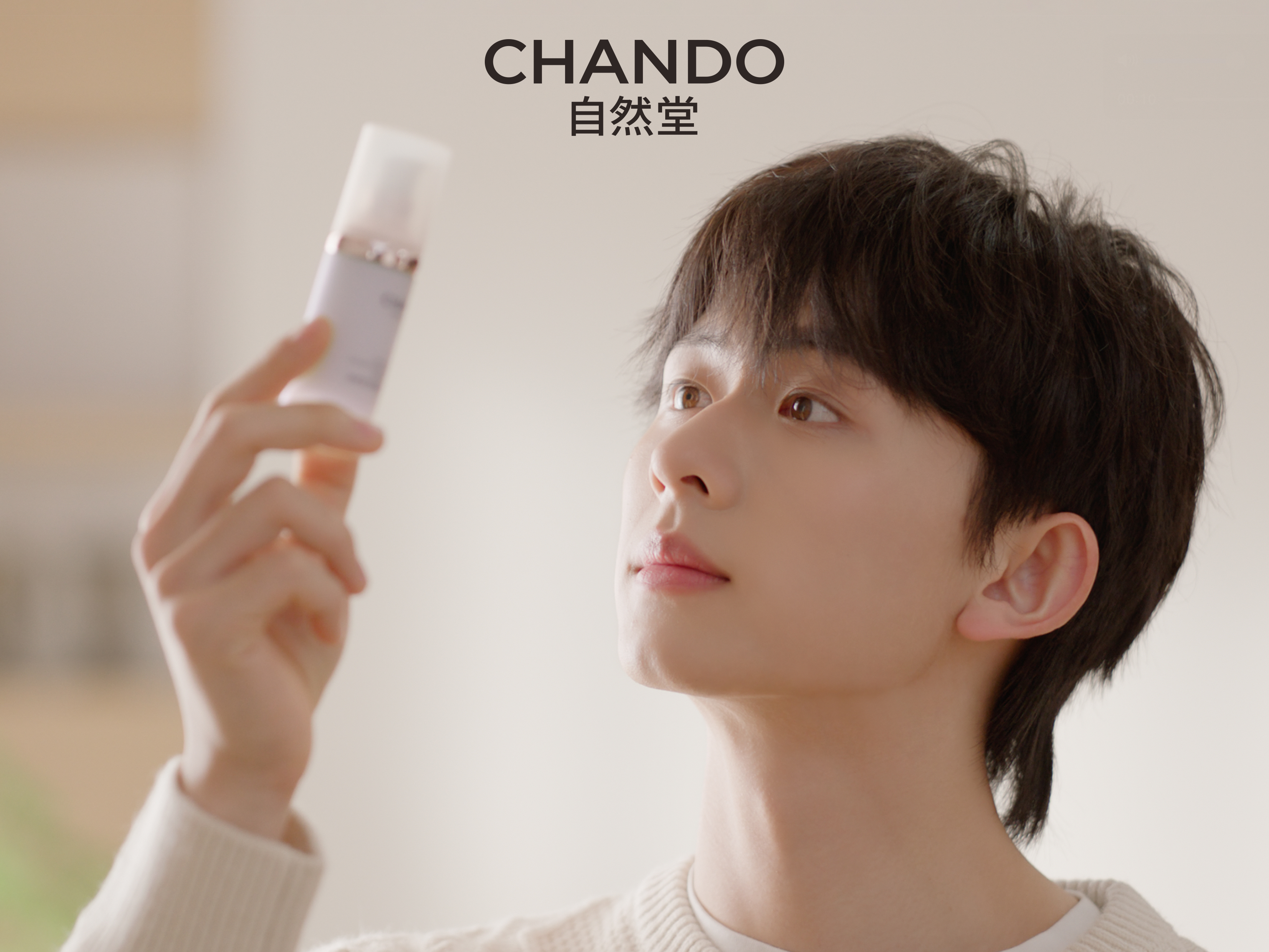 CHANDO Officially Announces Chen Tianxiang as Its Makeup Ambassador